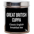 great british cuppa loose leaf black tea
